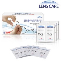 렌즈케어 자우버 LENS CARE 렌즈클리닝 티슈 100매., 화이트, 100매