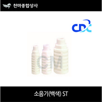 씨디씨 국산 에어원터치피팅 휘팅 공압밸브 공구 소음기 백색 ST 01 02 03 04 06 08, 08(1인치), 1개