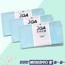 매직 휴지통 호환 M220 M250 M280 리필 파우더향 10매, M220리필10매