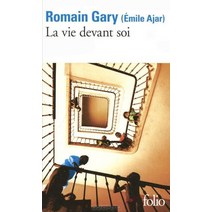 La vie devant soi (Folio), Gallimard