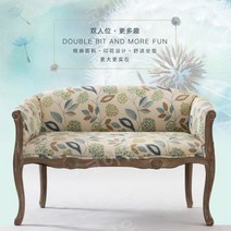엔틱쇼파 엔틱소파 예쁜 클래식풍 쇼파 휴게실 인테리어 프랑스감성 럭셔리 파리감성 수입가구, D, 1개