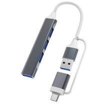 썬더볼트독 썬더볼트허브 Dock station usb c 3 0 hub m1 mini macmini mac macbook pro 액세서리 for Hub space huawei de, GRAY