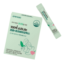 프리미엄 100억 듀폰다니스코 모유 유래 김치 신바이오틱스 유산균 프로바이오틱스, 3박스, 30포