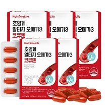 뉴트리원 정우성 초임계 알티지 오메가3 코큐텐 저온 초임계, 1개