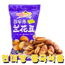 천미방 향QQ 잠두 오향맛 과자 중국 잠두맛 간식, 1개, 88g
