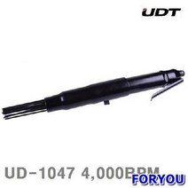 Foryou30484 에어제트치즐 파이 460mm 19개 에어 공구 배관 유압 툴 치퍼