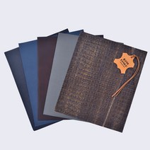룽고가죽 재단원단 천연소가죽 랜덤무늬 랜덤색상 40X50cm 1장-소품제작 악세사리 파우치 클러치, 어두운계열