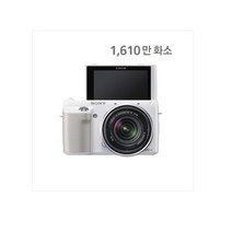 소니 알파 NEX-F3 + 18-55mm 렌즈포함 VINE, 블랙
