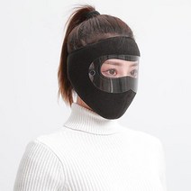 야외 라이딩 마스크 눈 보호대 전면 방한 마스크 두꺼운 마스크 라이딩 더스트 귀 보호대 안면 마스크, 블랙