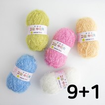 야나 고급수세미실 80g [9+1개 덤] +무료도안 8종 증정삼성모사 수세미실 손뜨개실 수세미뜨기 코바늘 친환경수세미, 156(백아이보리)
