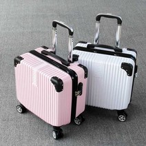 기내용 캐리어 16인치 미니 비즈니스 출장 가방