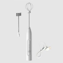 스파이럴 믹서기 초고속 진공 블렌더 대형 소형 휴대용 업소용 만능 얼음 usb 우유 거품기 전기 믹서 핸드 헬드 우유 거품 제조기 커피 전기 달걀 털기 용 3 단텀블러 463, 하얀색, 협력사