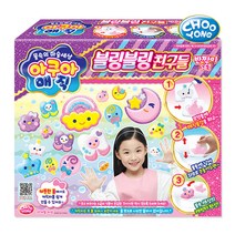 아쿠아매직 블링블링 친구들 반짝이 만들기 놀이 세트, 혼합색상