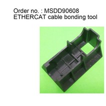 스위칭 허브 아이피타임 ethercat profinet metrolink rtex 용, 하얀
