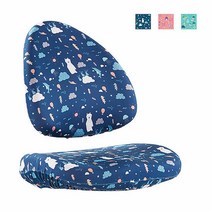 [키즈투유스]밥 높낮이의자 커버, 색상:아쿠아그린