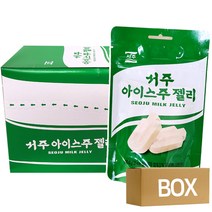 서주 아이스주 젤리 40g x 40개입 1박스