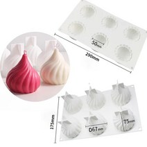 호환 양파 팁/기하학적 루빅스 큐브 양초 실리콘 금형 수제 무스 케이크 비누 만들기 DIY 선물 장식 6 개, [01] A-Only mold