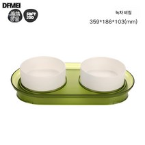 DFMEI 고양이 그릇 도자기 더블볼 고양이 밥그릇 강아지 그릇 식기 보호 목 보호 아기 고양이 물그릇 뒤집힘 방지 애완동물 용품, 카노돈돈쟁반볼-녹차비침