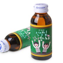 선생님 감사합니다 데코 라벨 (10개)