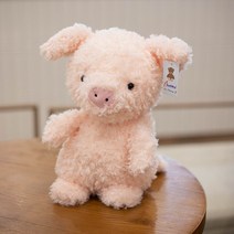 장식용 장난감 빛나는 플립 트리케라톱 플러시 장난감 오렌지 공룡 봉제 동물 귀여운 화석 교육 인형 선, 03 20cm pig doll