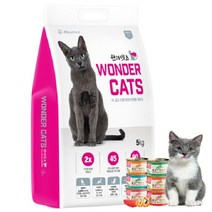 원더캣츠 전연령 고양이사료 5Kg+저염 고양이 습식캔 170g, 원더캣츠 전연령 고양이사료 5kg