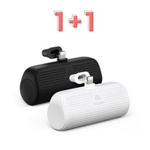 1+1 밸류엠 도킹 휴대용 5000mAh C타입 8핀 여행 출근 보조배터리, 화이트, 아이폰 8핀+아이폰 8핀