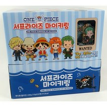 원피스 서프라이즈 마이키링 젤리빈 240g(10g 24개)