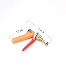 무인방제기 유니건 농약통 치파랠리 농약분무기 안개분사 농업 스프레이 건 농약 농업 농업 분무 노즐 m141.5 농업 농약 스프레이 건, 유형24