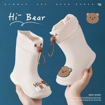 명품레인부츠 비올떄신는신발 장화 워커 비오는날운동화 여자 여성 임산부 방수신발