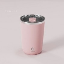 토네이도텀블러 전동쉐이커 자동회전머그컵 USB 충전식 자동 자기 교반 머그잔 스테인레스 스틸 커피 우, 03 분홍색_01 350ml