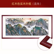 동양화가 배산임수 그림 진경산수화 풍속화 침대 안방풍수지리 부동산 개업선물 복그림, A