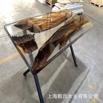 우드슬랩 수지 레진 카페 자작나무 우드슬랩테이블 우드슬랩식탁 에폭시레진 레진 하류 호두 나무 실목 대판 차대 원목 식탁 북유럽 심플한 현상, 그린 1150x600mm