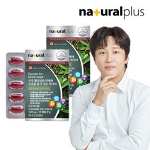 내츄럴플러스 차태현 바나바 60정 2박스 4개월분 식후 혈당상승 억제, 87g