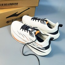 홍성 엘크 남자구두 운동화 2023 봄시즌 방수 남자런닝화