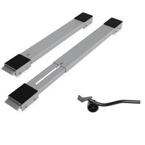 세탁기받침 가정용 가구 돌리 확장형 기기 모바일 롤러 냉장고 헤비 듀티 세탁기 스탠드베이스 냉장고 이동 브래킷, 회색 x 지렛대