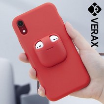 아이폰SE2 컬러풀 에어팟 수납 심플 하드 케이스 P399 심플케이스 베락스 컬러풀케이스 수납케이스, 딥그린