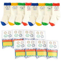 아동 전사이즈 미끄럼방지 양말 애니 8족 케이스 8족 세트