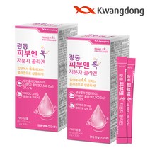 광동 피부엔 톡 저분자 콜라겐 30포 2박스/60일분
