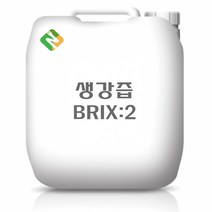 생강즙 18kg, 단품