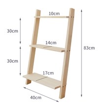 원목사다리선반 원목사다리행거 3단 4단 5단 나무 우드 침실 거실 인테리어 사다리꼴 선반, 3층 40 cm