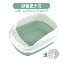 펫 고양 반려견 애견 냥이 이 샌드볼 초보 키우기 세트 7종 오버사이즈 아기 화장실 풀세트, 19 풋풋그린/초대형