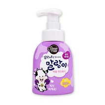 샤워메이트 말랑카우 말랑이 버블 핸드워시 블루베리향, 1개, 300ml