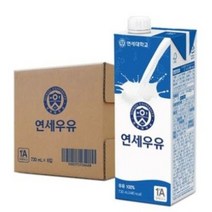 연세우유 멸균 흰우유, 730ml, 6개