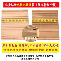 원목 욕실 바닥매트 일본식 샤워실 사우나 맞춤제작 미끄럼방지 목욕, 4_정사각형