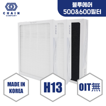 ㈜체인컴퍼니 블루에어 공기청정기 필터 H13 국내생산 680i, H13 등급 헤파+탈취 1개
