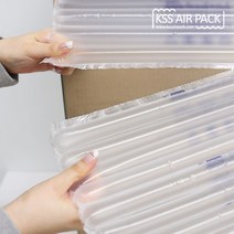 kss에어팩 포장용 에어팩 스틱형(무료배송), 1박스