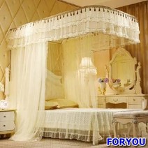 ForU191 로맨틱스위트 레일형 침대모기장 베이지 모기장케노피 모기장캐노피 모기장설치