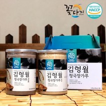 [청정태안식품] 김명월 청국장가루 흰콩 검정콩 1kg, 김명월 검정콩 청국장가루1kg