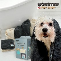 정품 국산 강아지 몬스터 펫타올, 다크그레이