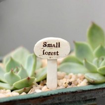 정원 조형물 마당 꾸미기 소품 인테리어 백조 거위 토끼 화분 연못 야외 베란다 화단, AB